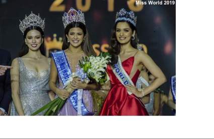 Miss Mundo 2019: ¿Quiénes son las favoritas para llevarse la corona? VIDEOS