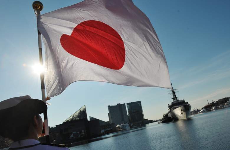 japon-encuentra-islas-desconocidas