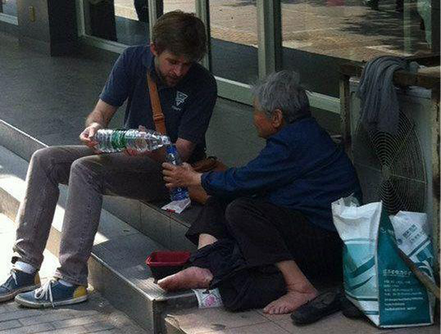 American French Fry Brother