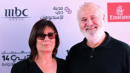 Lo que aprendimos del especial de TMZ sobre la tragedia de Reiner